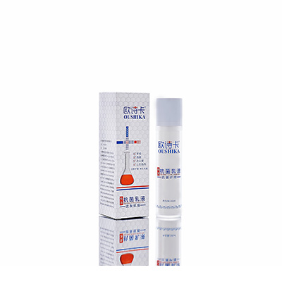 明山多用途抗菌乳液