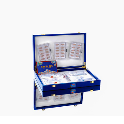 明山爱芯回春综合版