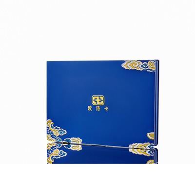 明山产后修复调理套