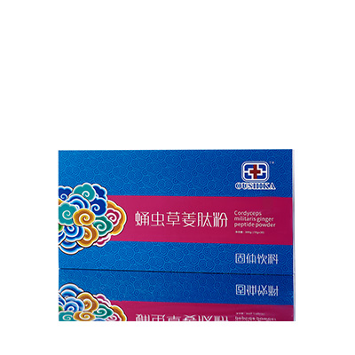 明山调经养气汤